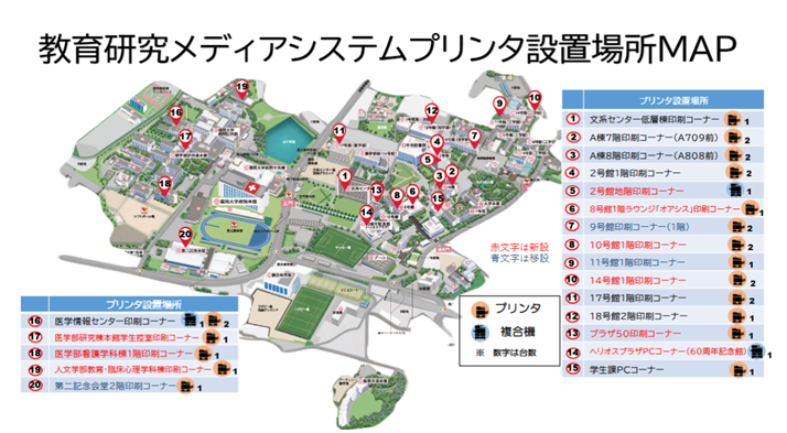 ondemandprint_map.png